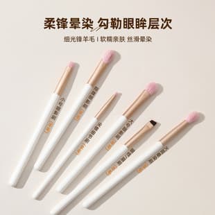 New Animal Hair Soft Matte 6-Piece Wool Eyeshadow Brush Set, Soft Bristle Blending and Under-Eye Detail Brushes, Beginner Eye Makeup Brushes