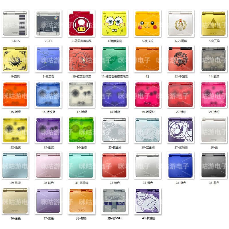 Replacement Housing Shell for GBA SP Console, New SP Game Console Shell, Game Boy SP Protective Shell