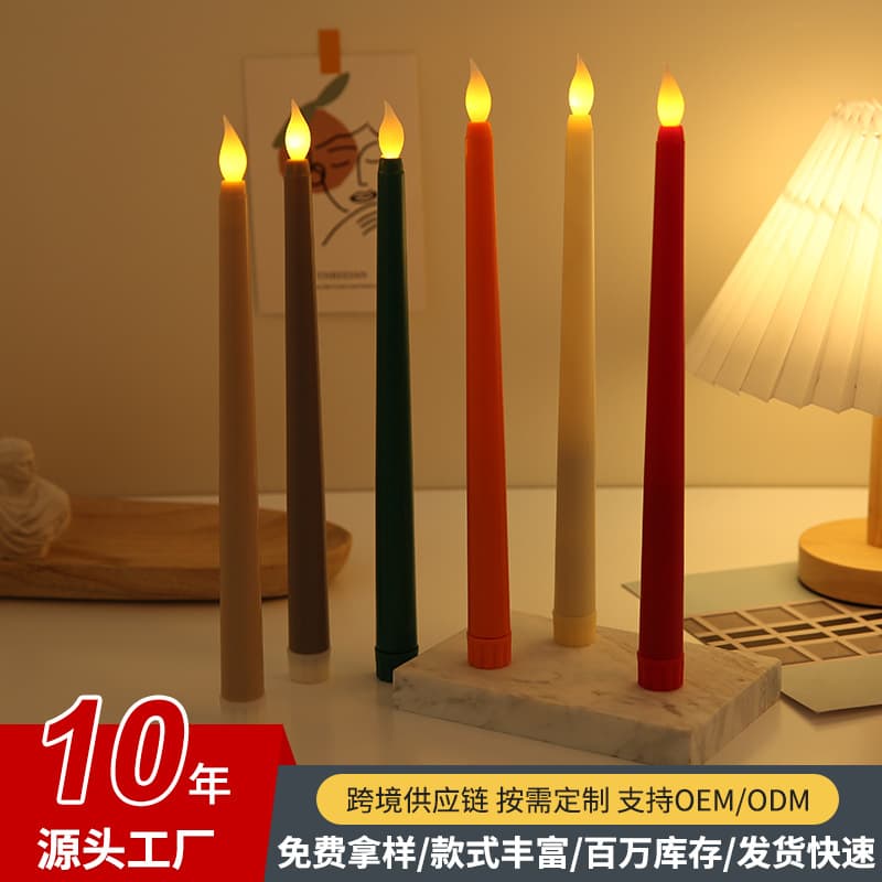 Cross-border Long Stem Flame Tip Electronic Remote Control Colorful Candle Light for Valentine's Day Party Atmosphere Birthday Candles
