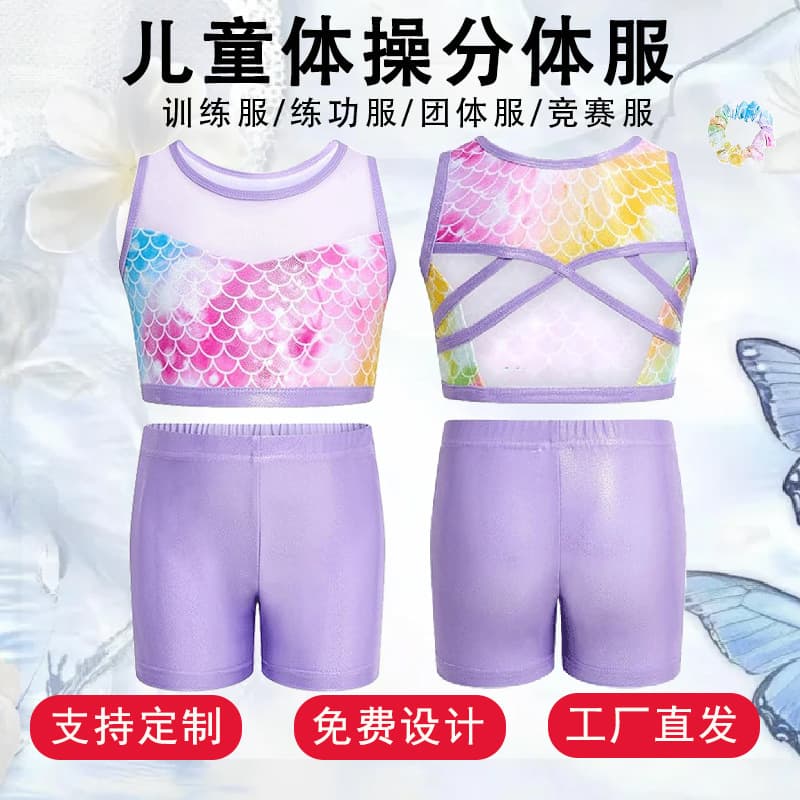 Children's Gymnastics Outfit for Outdoor Sports, Dance Training, Two-Piece Artistic Print Set, Girls' Dance Leotard, Popular Style