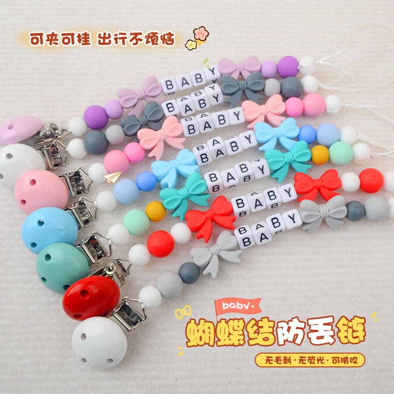Creative Silicone Bow Pacifier Clip Baby Teether Anti-Drop Chain for Pacifier