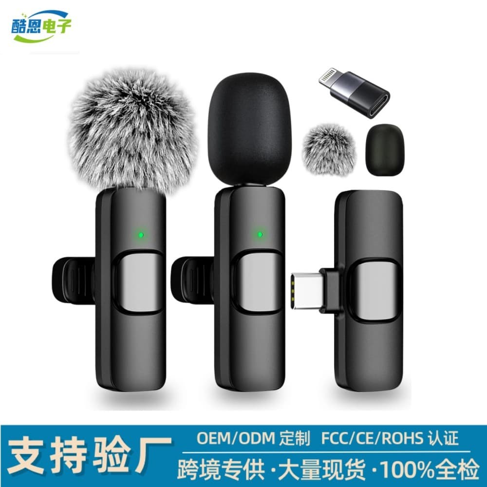 Cross-border Hot Seller Wireless Clip-on Microphone K1K9 One-Dual K6 for Mobile with Echo and Noise Reduction