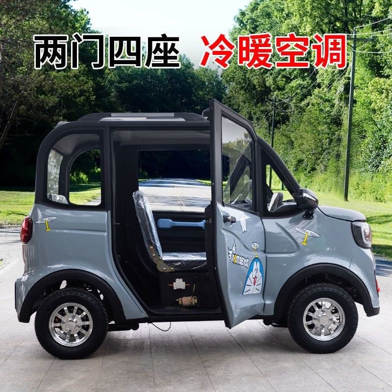 Electric Four-Wheel New Energy Vehicle Small Gas-Electric Car for Adults Home Use Senior Scooter Battery Car