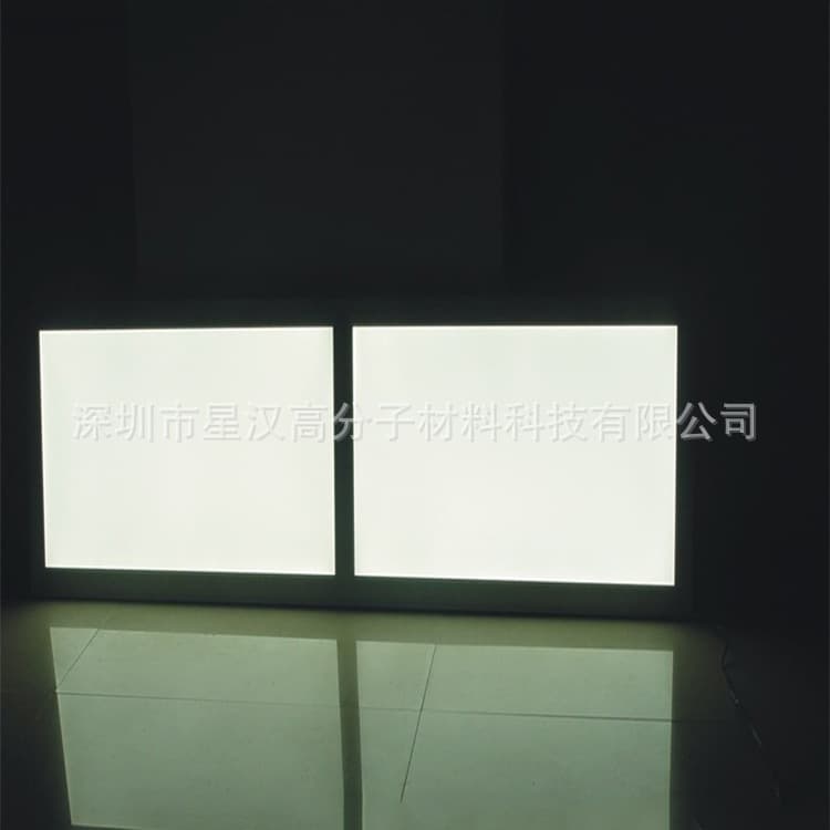 Light guide powder, light guide agent, ink light guide powder, transparent PS, PC, PMMA sheet ink and coating specific.