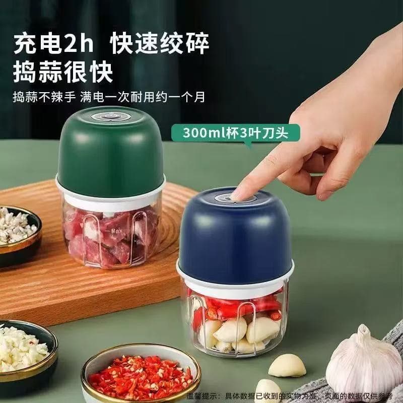 New electric garlic masher, chili grinder dip maker, kitchen meat mincer, compact and convenient.