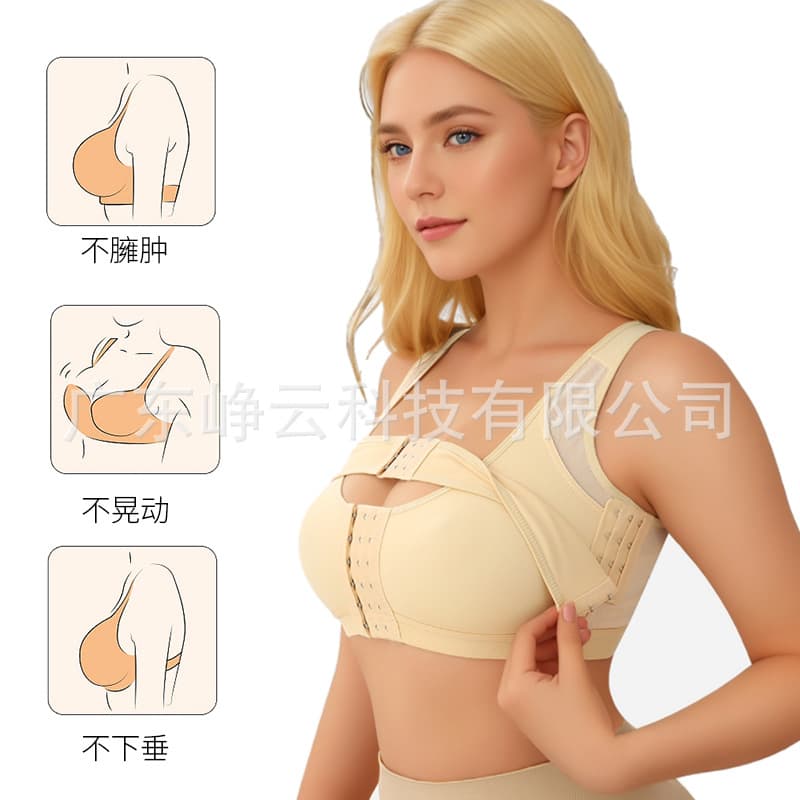 European & American Thin Cup Front-Closure Shaping Bra Women Wire-Free Side Support Elastic Push-Up Adjustable Double-Layer Beautiful Back Underwear