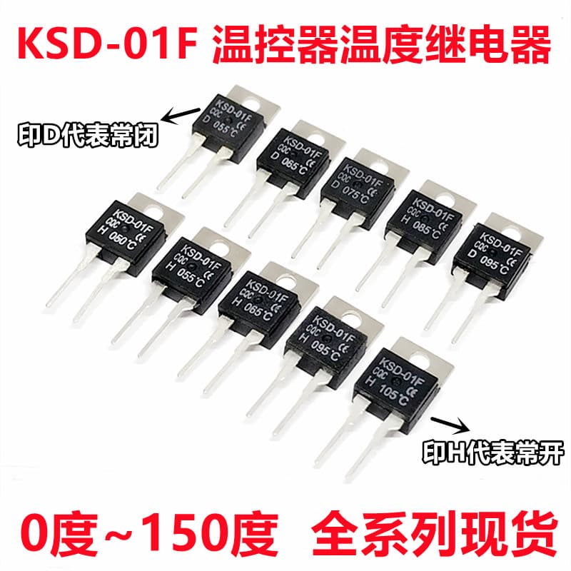 Normally Open/Normally Closed KSD-01F 35/40/45/50/65/70/85/95/100-120 Temperature Control Switch