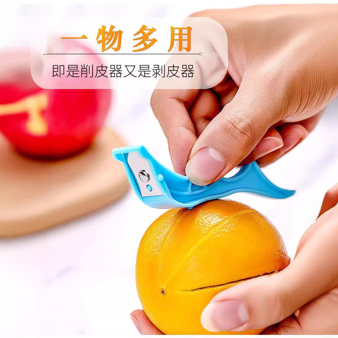 Portable Apple Peeler for Home Use, Multi-functional Lazy Fruit Peeling Knife and Opener