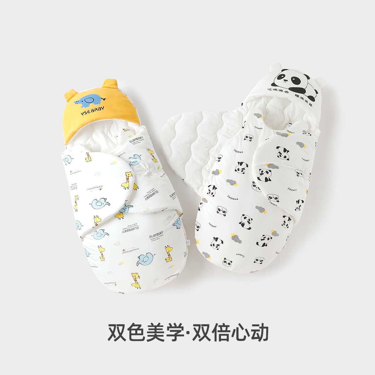 Baby Swaddle Blanket Autumn Winter Thickened Sleep Sack Newborn Infant Cotton Outdoor Wrap