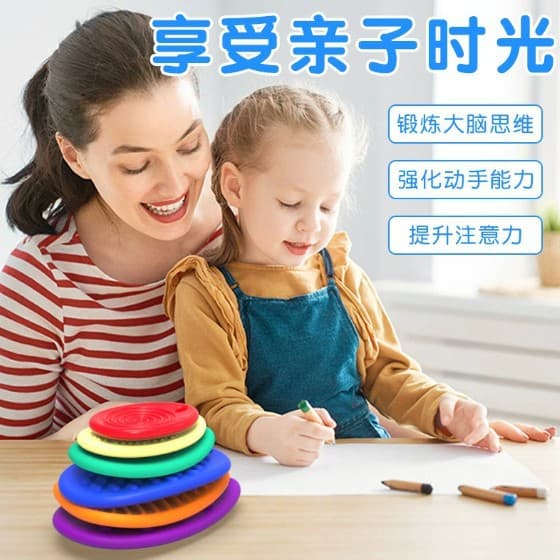 New Cross-Border Fidget Toys Children Sensory Stones Stress Relief Toys Soft Silicone Texture Stress Stones