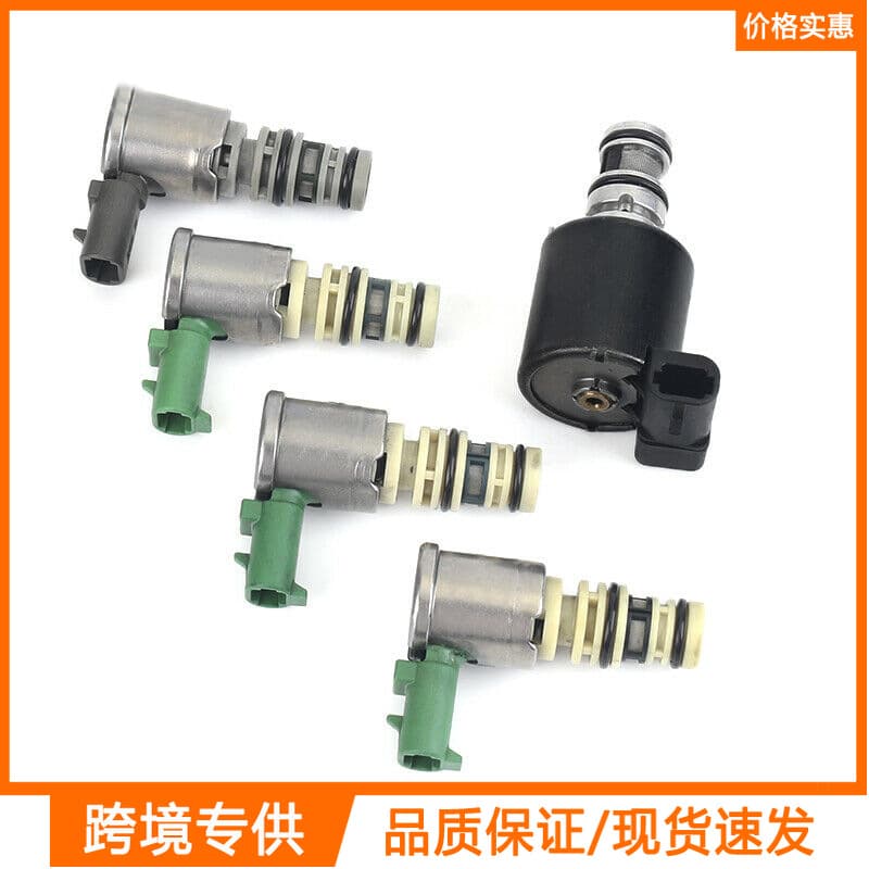 5L40E Transmission Shift Solenoid Valve Kit 24212690 10478146 for BMW
