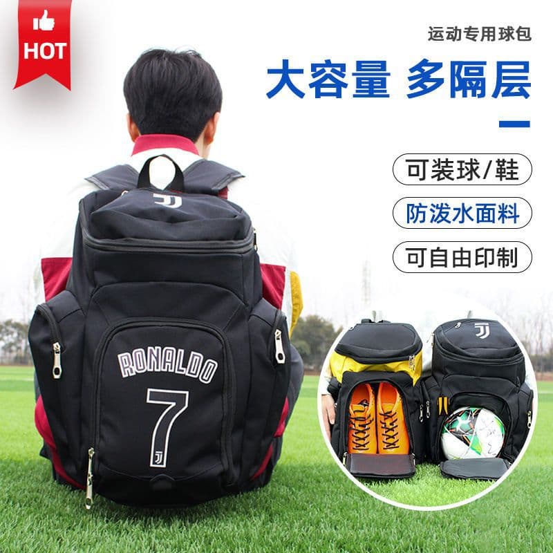 Football-themed backpack for men, large capacity, suitable for students and children, sports training, shoe storage, Juventus/Cristiano Ronaldo backpack.