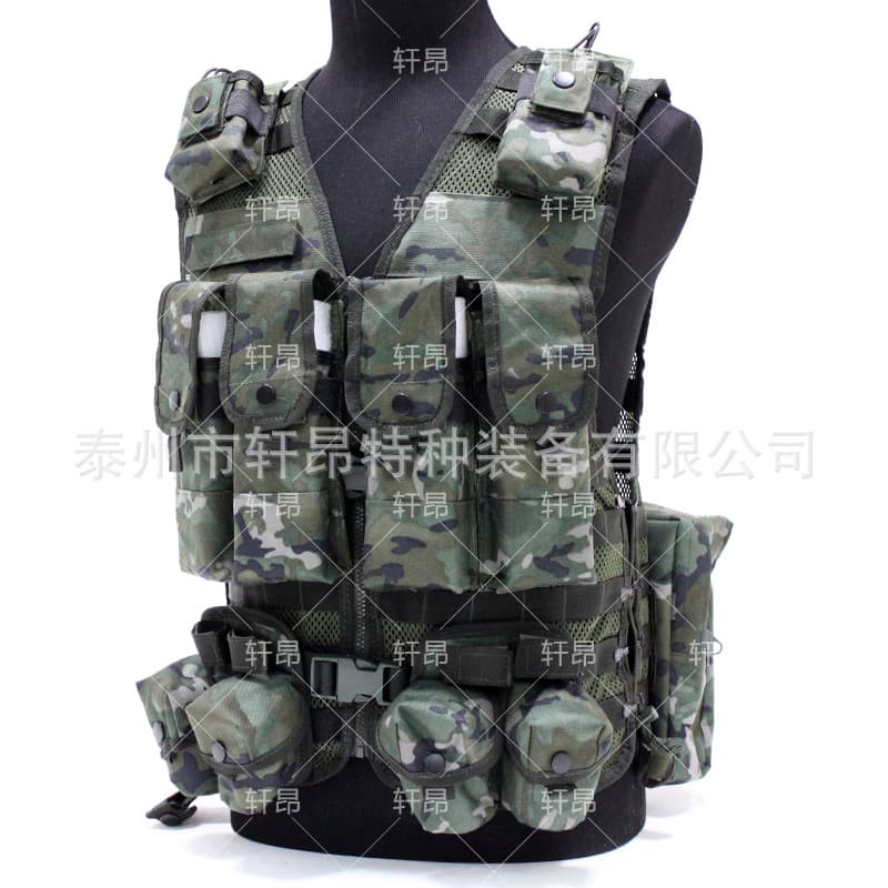 Ink-wash pattern 13-piece carrying gear set, 13-piece tactical vest, breathable mesh fabric, multi-functional equipment.