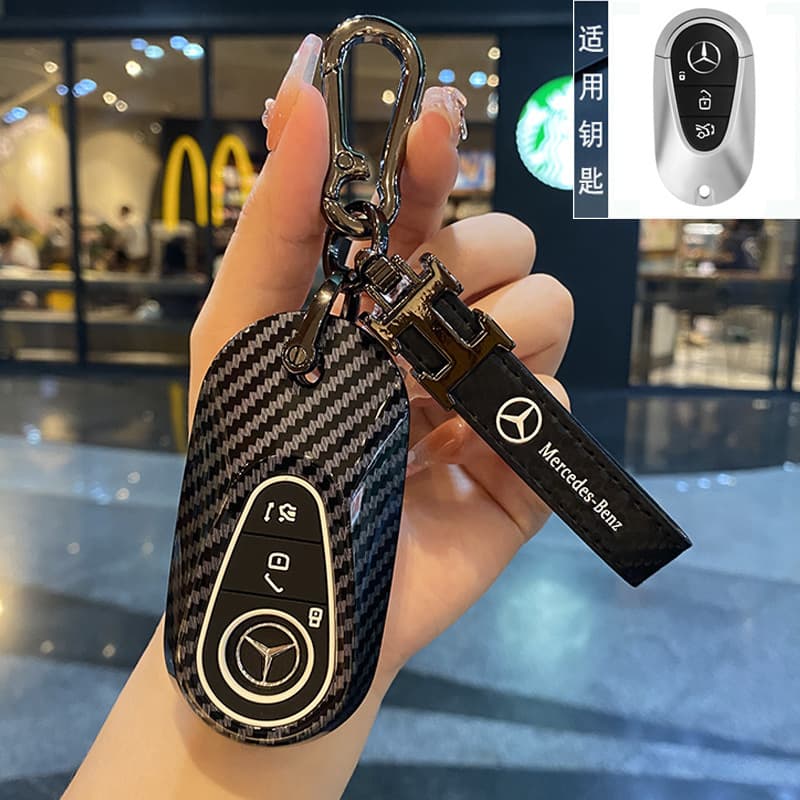 Suitable for Mercedes-Benz S-class key cover 24 models E-class E300L new C-class C200 GLC260 car GLC300L buckle case
