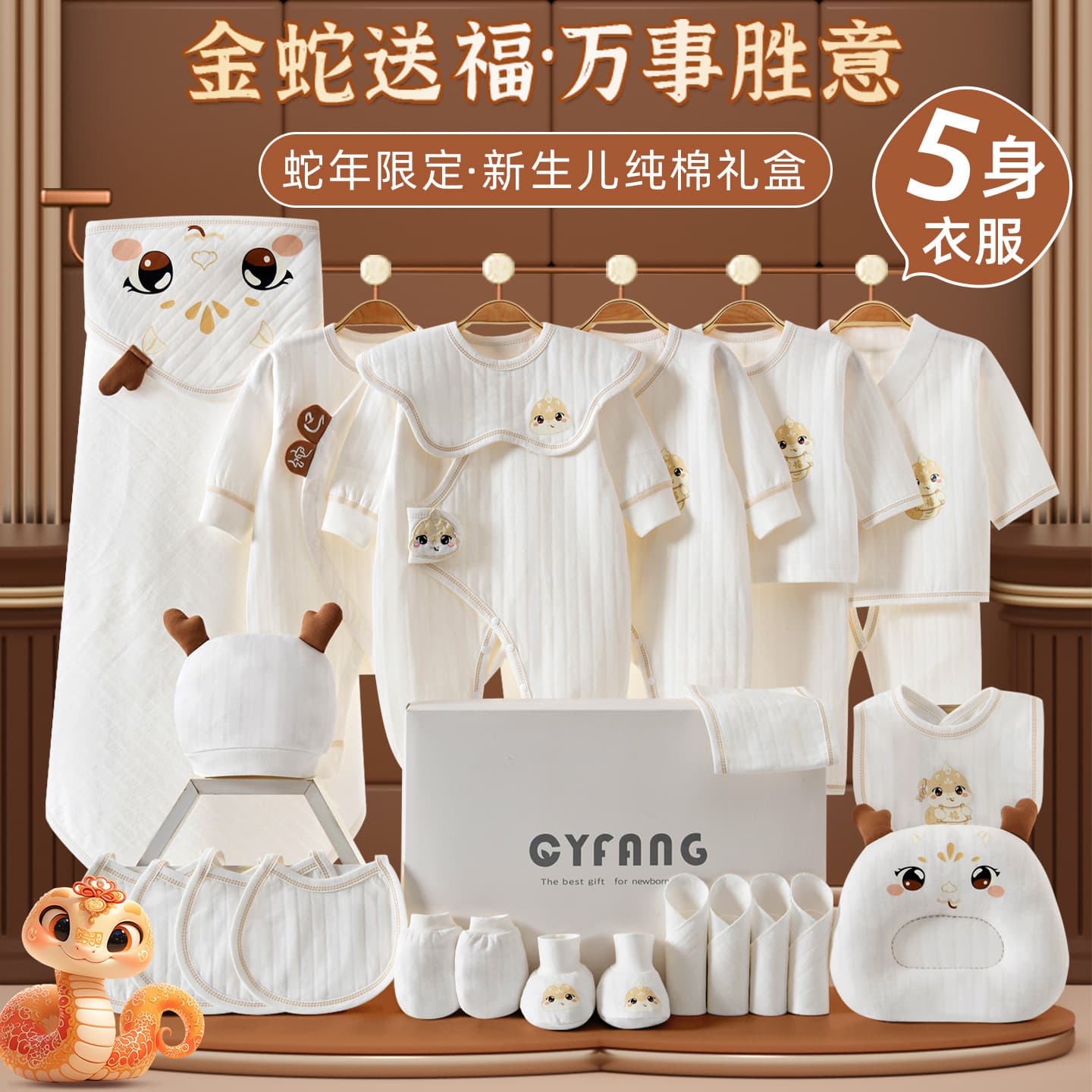 Alibaba-1688 product cannot be viewed or has been removed