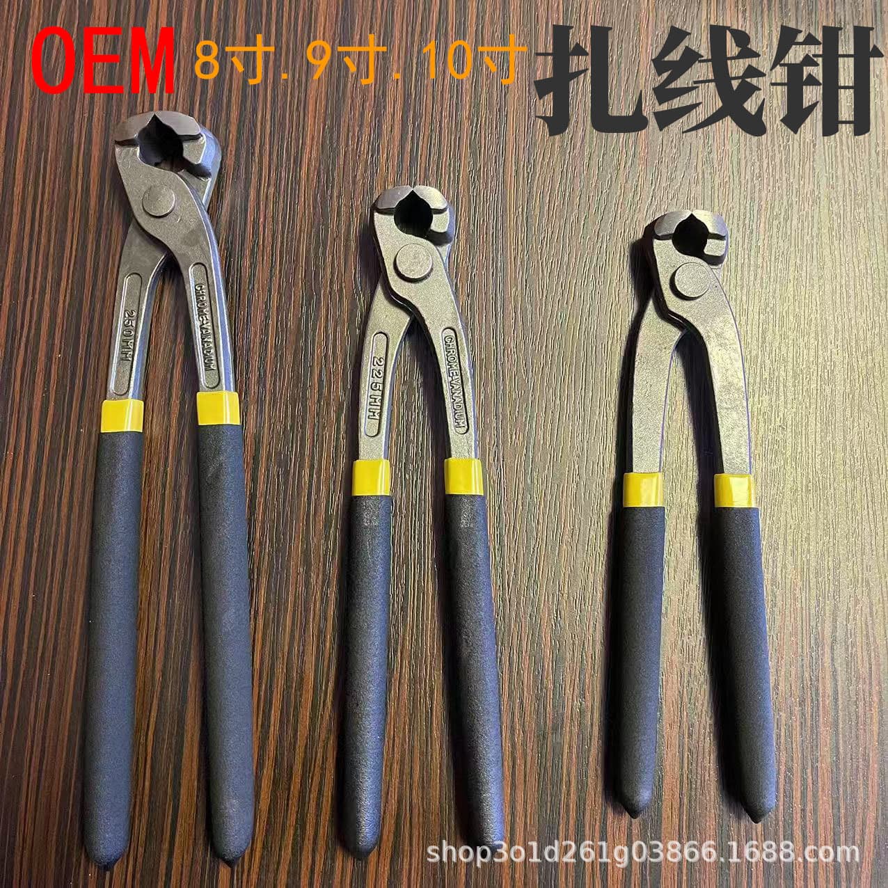 8-inch, 9-inch, 10-inch Wire Cutting Pliers, 45 Steel Round Steel Forged End Cutting Pliers, Nail Pulling Flat Nose Pliers, Nail Puller, Wire Cutter