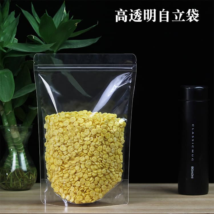 Self-Sealing Bag Thickened Transparent Packaging Bag Dried Fruit Food Stand-Up Bag Herbal Tea Sealing Bag Zipper Plastic Bag