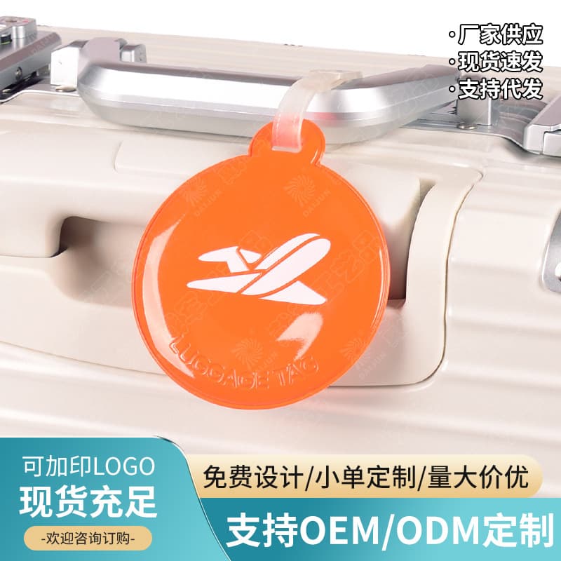 Mini Cute PVC Luggage Tag Wholesale Colorful Round Airplane Boarding Pass Bag Accessory Label Travel Tag