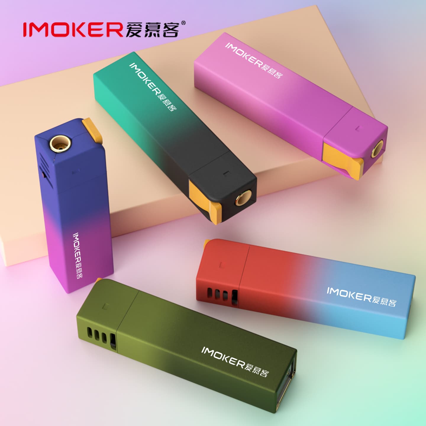 New Gradient Windproof Lighter, Thickened Explosion-Proof Customizable Advertising Lighter, Household, Wholesale, Matte Windproof Lighter