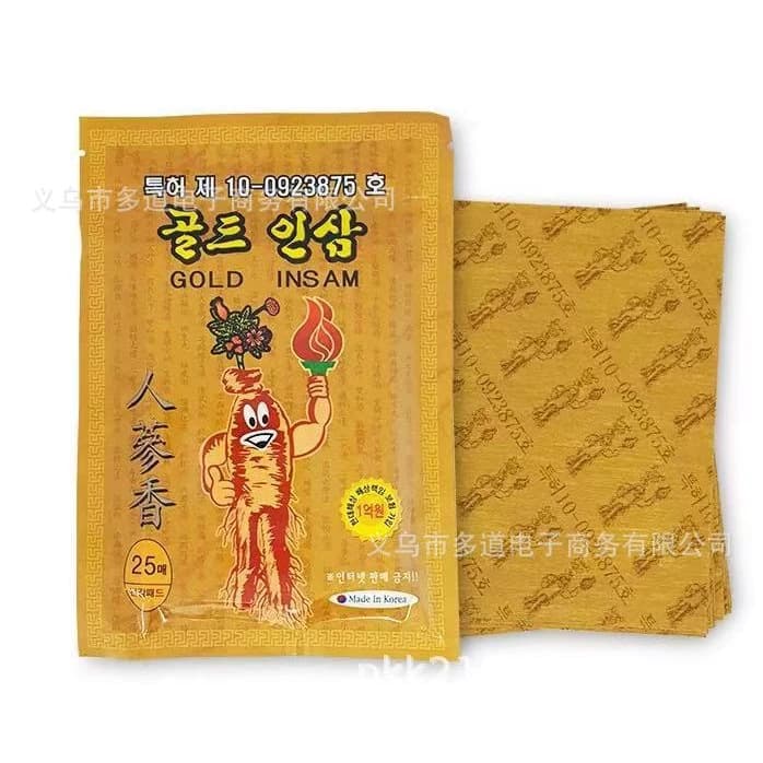 Cross-border foreign trade red ginseng patch 25pcs shoulder, neck, waist and leg joint care patch Russian ginseng patch 25 pieces