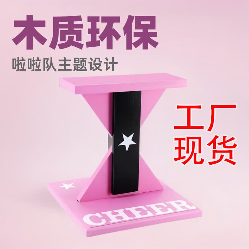 Children's balance board yoga trainer ballet training column core exercise balance column cheerleader aircraft beech