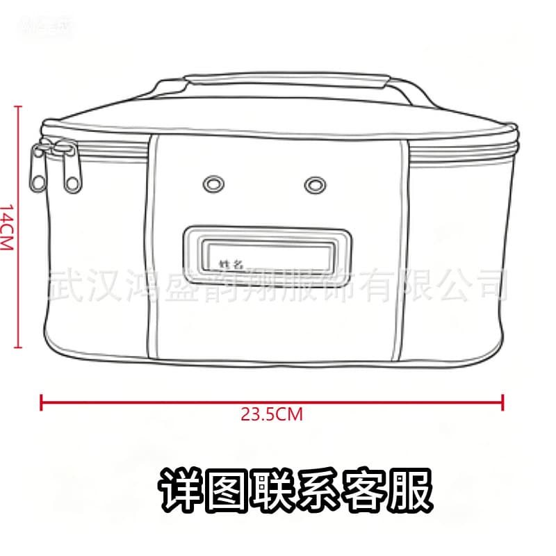 Portable Oxford Cloth Toiletry Bag Camouflage Toiletry Pouch Military Training Camouflage Storage Bag Outdoor Camping Shower