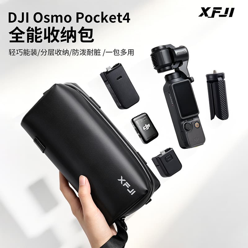 Portable Large-Capacity Storage Bag for DJI Pocket 4/3/Action 6/5 Pro/Nano Action Cameras