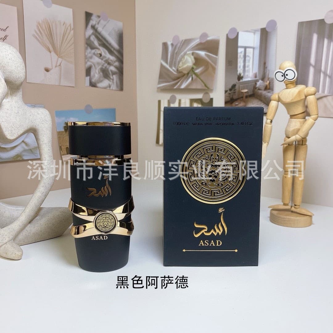 Cross-border foreign trade Middle Eastern perfume Latafa pink Yala black Assad blue Zanziba white Yala