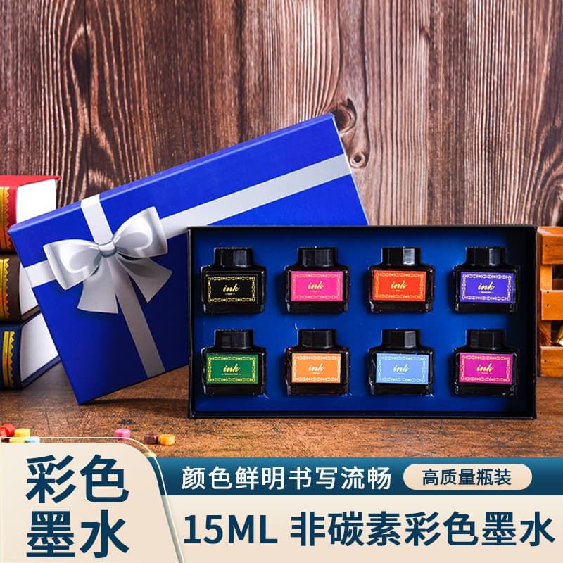 Calligraphy Gift Box Set Non-carbon Steel Pen Ink Writing Student Colorful Manufacturer in Stock Cultural Supplies Business Gifts