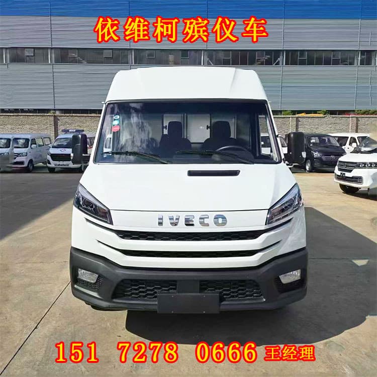 National VI Iveco Funeral Parlor Hearses - Civil Funeral Vehicles - Small Funeral Vehicle Manufacturer