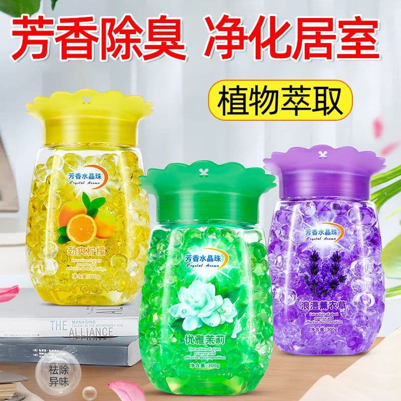Transparent Crystal Aromatic Beads for Home Use, Bedroom and Toilet Scented Pearls, Air Freshener Diffuser