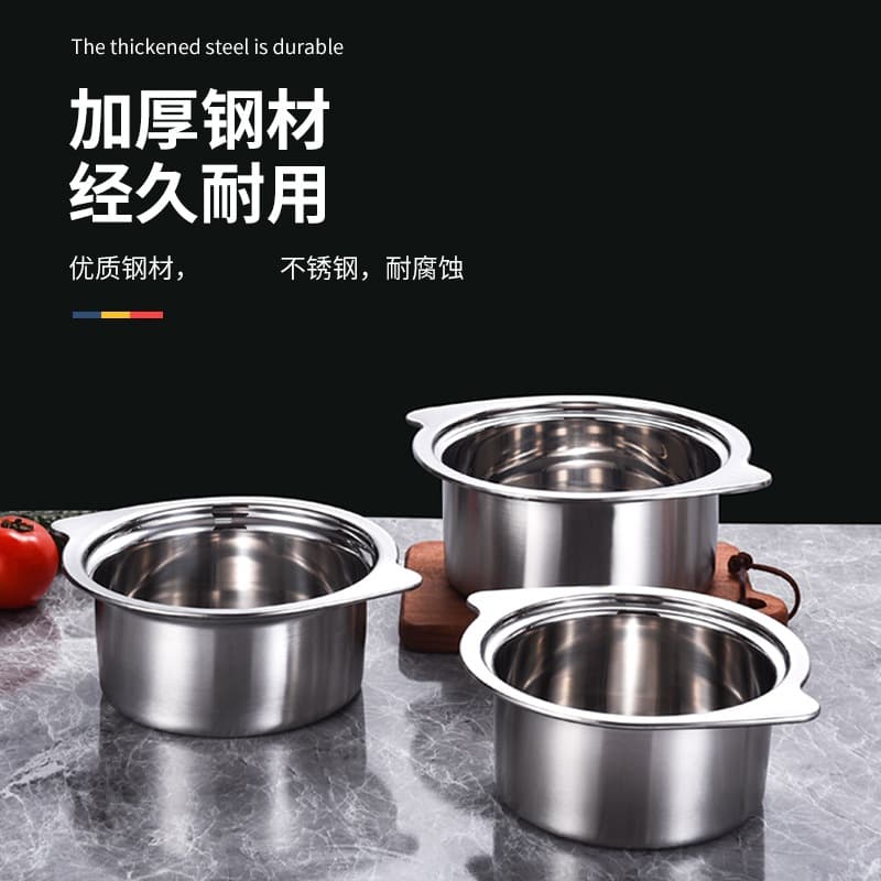 Cyclone Small Hot Pot Single Person Small Hot Pot Commercial One Pot Per Person Extra Thick Stainless Steel Induction Cooker Small Soup Pot Dual Flavor Pot