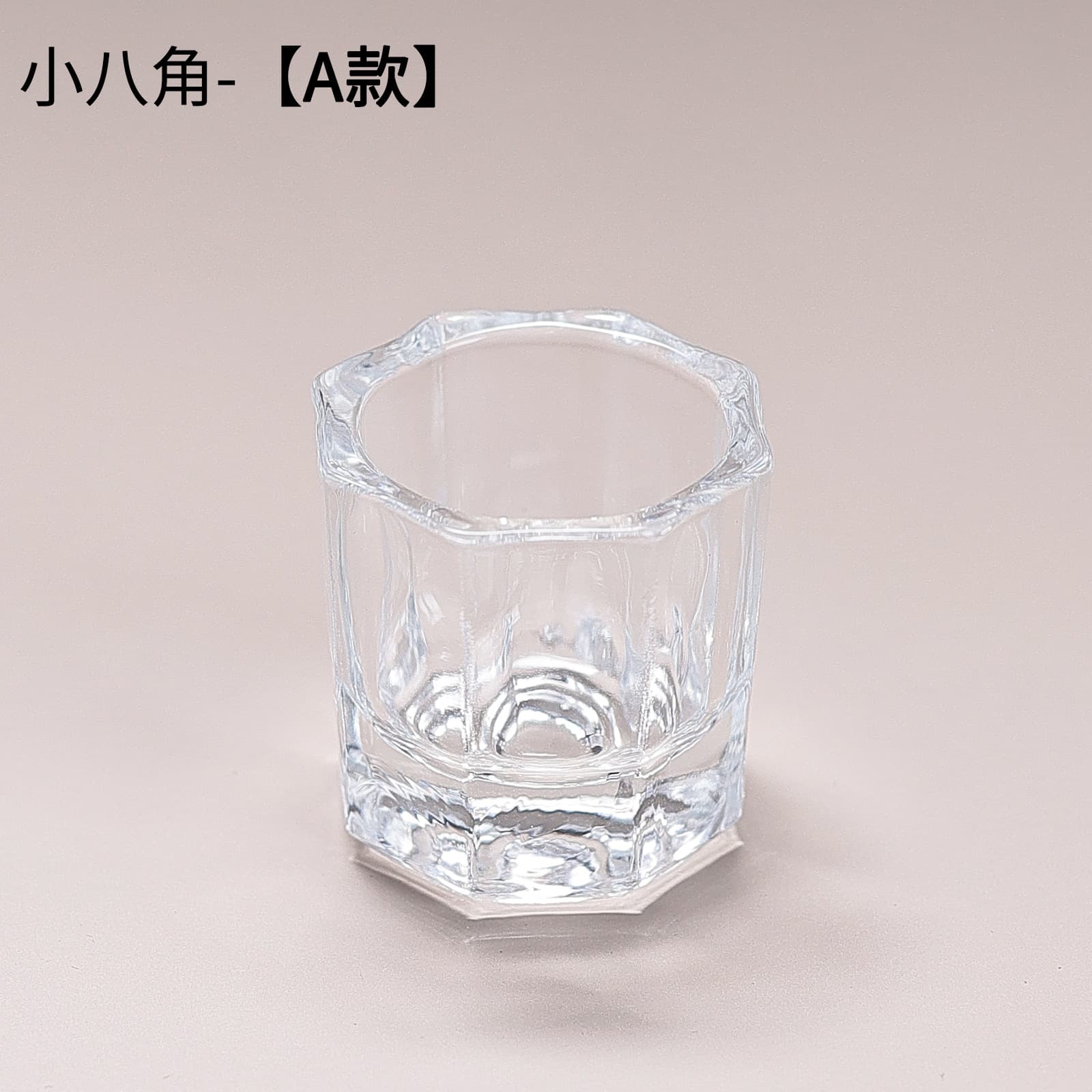 Nail Art Tool Crystal Cup Small Octagonal Cup with Lid Glass Cup for Mixing Crystal Nails Dedicated Brush Washing Cup Liquid Cup