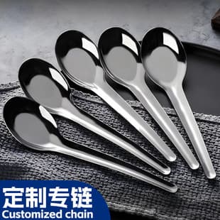 Custom Wholesale Thickened Long Handle Non-Magnetic Flat Bottom Spoon Stainless Steel Spoon Household Dining Chinese Style Soup Spoon