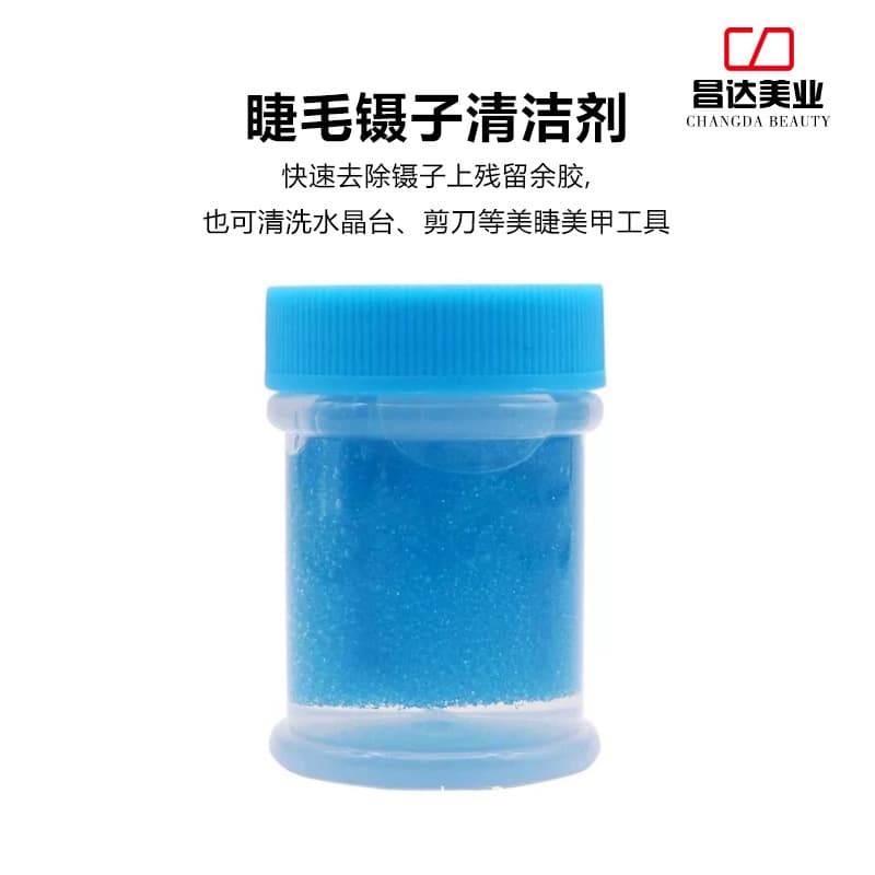 Wholesale Eyelash Extension Tweezers Cleaner, Eyelash Cleaning Solution, Plastic Sealed Packaging Tool, Eyelash Specific