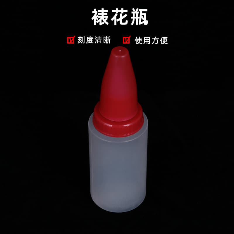 60ML Cake Decorating Vase Plastic Decorating Vase with Scale Two-Color Cream Decorating Vase DIY Baking Decorating Tool