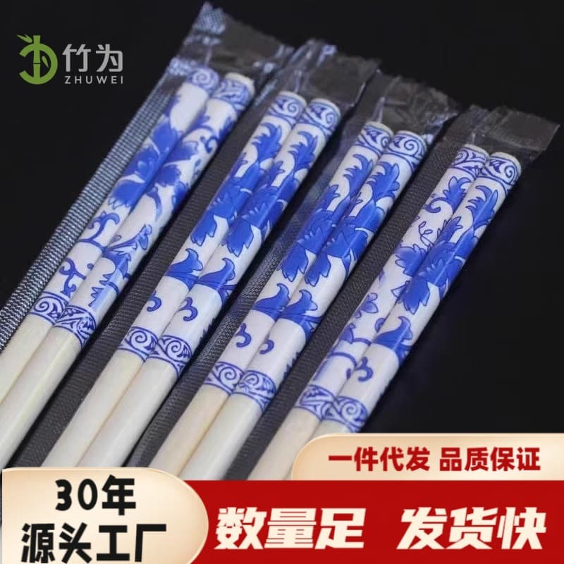High-quality disposable bamboo chopsticks, affordable per pack, restaurant-specific bulk bags of 50 pairs, mold-resistant wooden chopsticks.