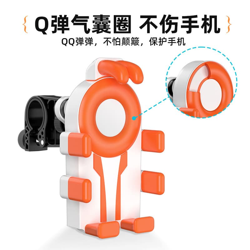 Cross-border electric motorcycle bicycle mobile phone holder airbag rotating folding shockproof takeaway rider telescopic navigation stand