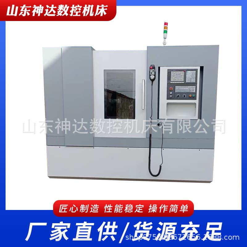 Gear Hobbing Machine Manufacturer Supplies YK3150 Gear Hobbing Machine - System Optional Horizontal High-Speed Gear Hobbing Machine YK3180
