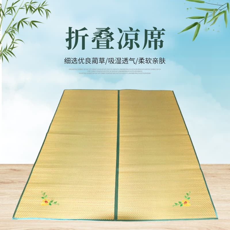 Factory Direct Supply Straw Mat 1.8m Bed 1.5m Summer Cooling Mat 1.2m Mat Single Student Dormitory 0.8m