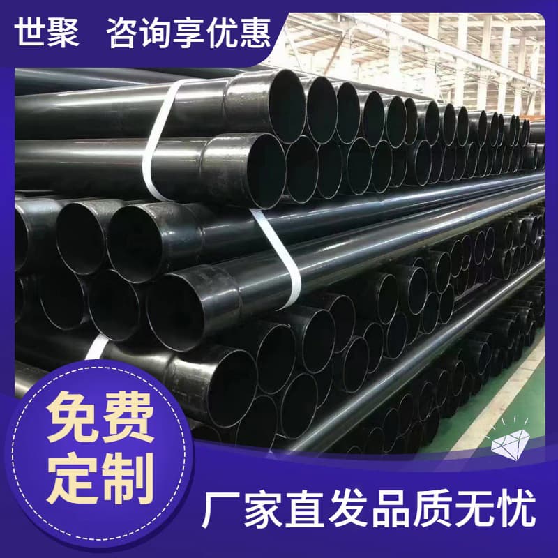 Shiju hot-dip plastic-coated steel pipe, large-diameter internally and externally plastic-coated pipeline for cable threading, dedicated to buried power engineering
