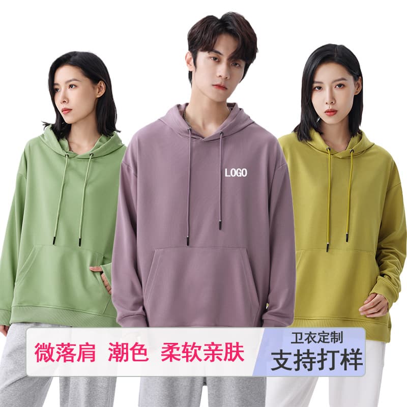 Custom Autumn/Winter Hoodie for Work Uniforms, Team Clothing, DIY Hooded Jacket for Class Reunion with Printed Logo