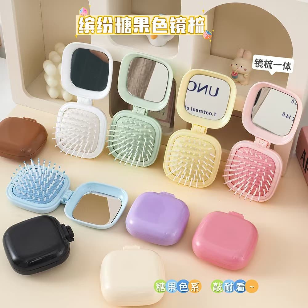 Cushion Comb Mirror Portable Folding Small Comb for Women Massage Hairbrush Home Cute Comb