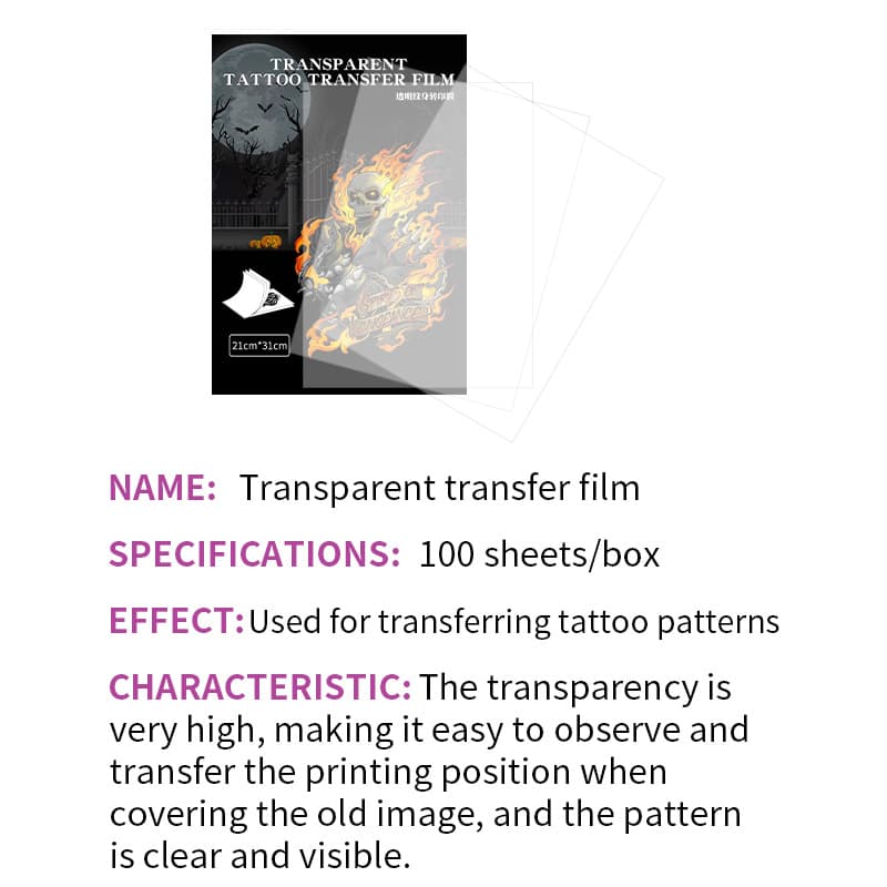 Factory Direct Supply Tattoo Transfer Transparent Film Tattoo Transfer Paper