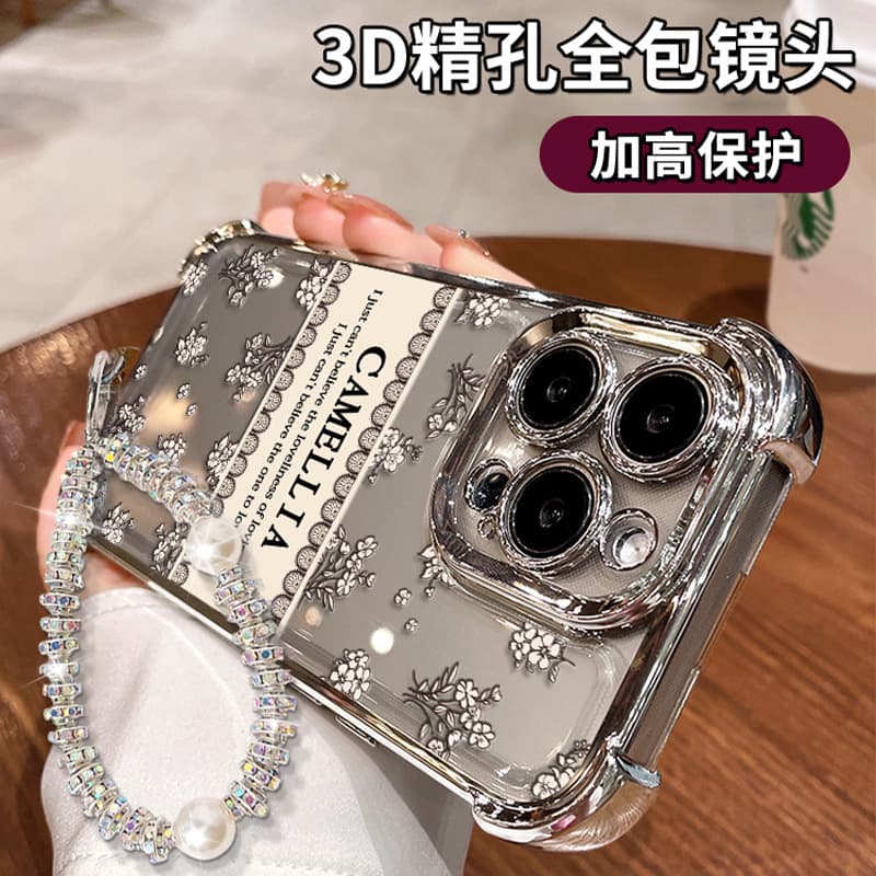 Compatible with OPPO Reno8/9 Phone Case, vivo S19 Full-Screen Floral Chain Electroplated Four-Corner Airbag, Xiaomi 14 Women