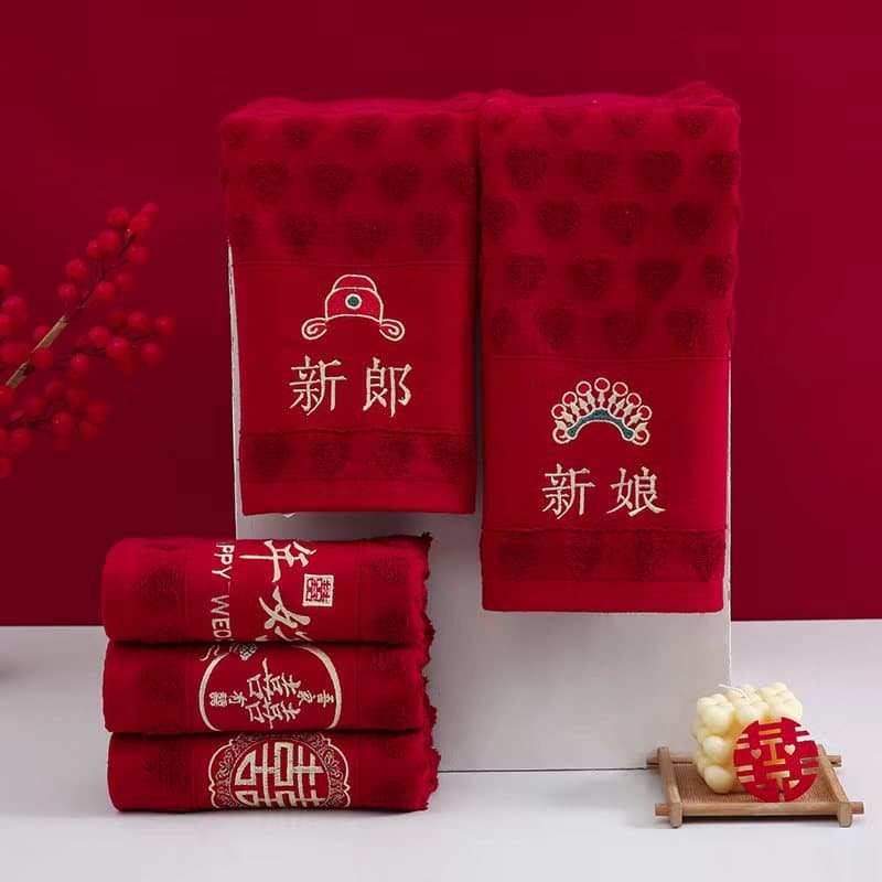 Wedding Wine Red Towel Wedding Return Gifts Double Happiness Character Gift Box Souvenir Cotton Towel Dowry Couple Handkerchief Wholesale