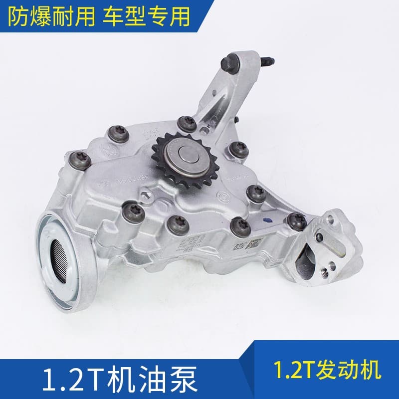 Citroen 1.2t Oil Pump 9801703580 9837408880