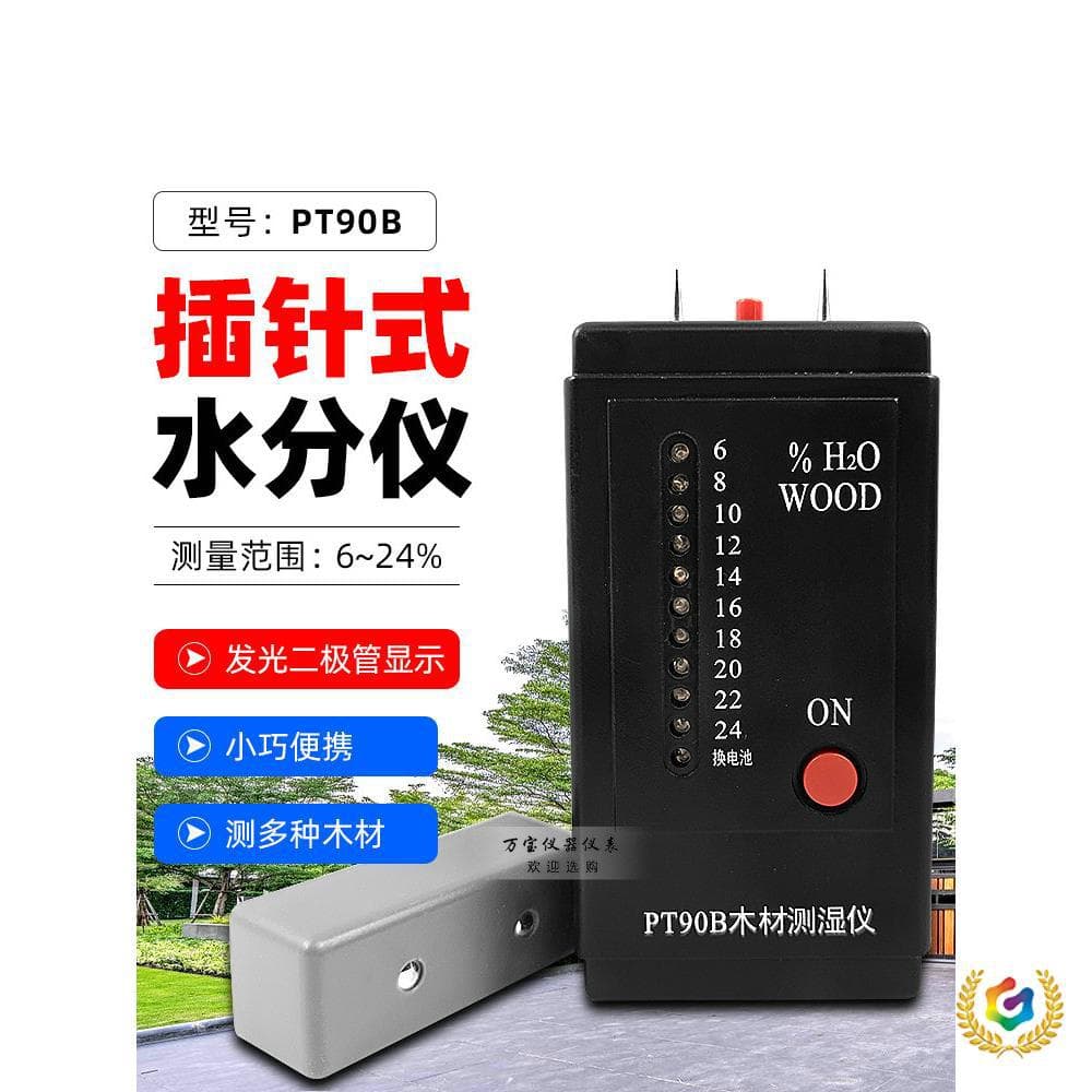 ✅ Pin-Type Wood Moisture Meter PT90D, Digital Lumber and Furniture Moisture Tester