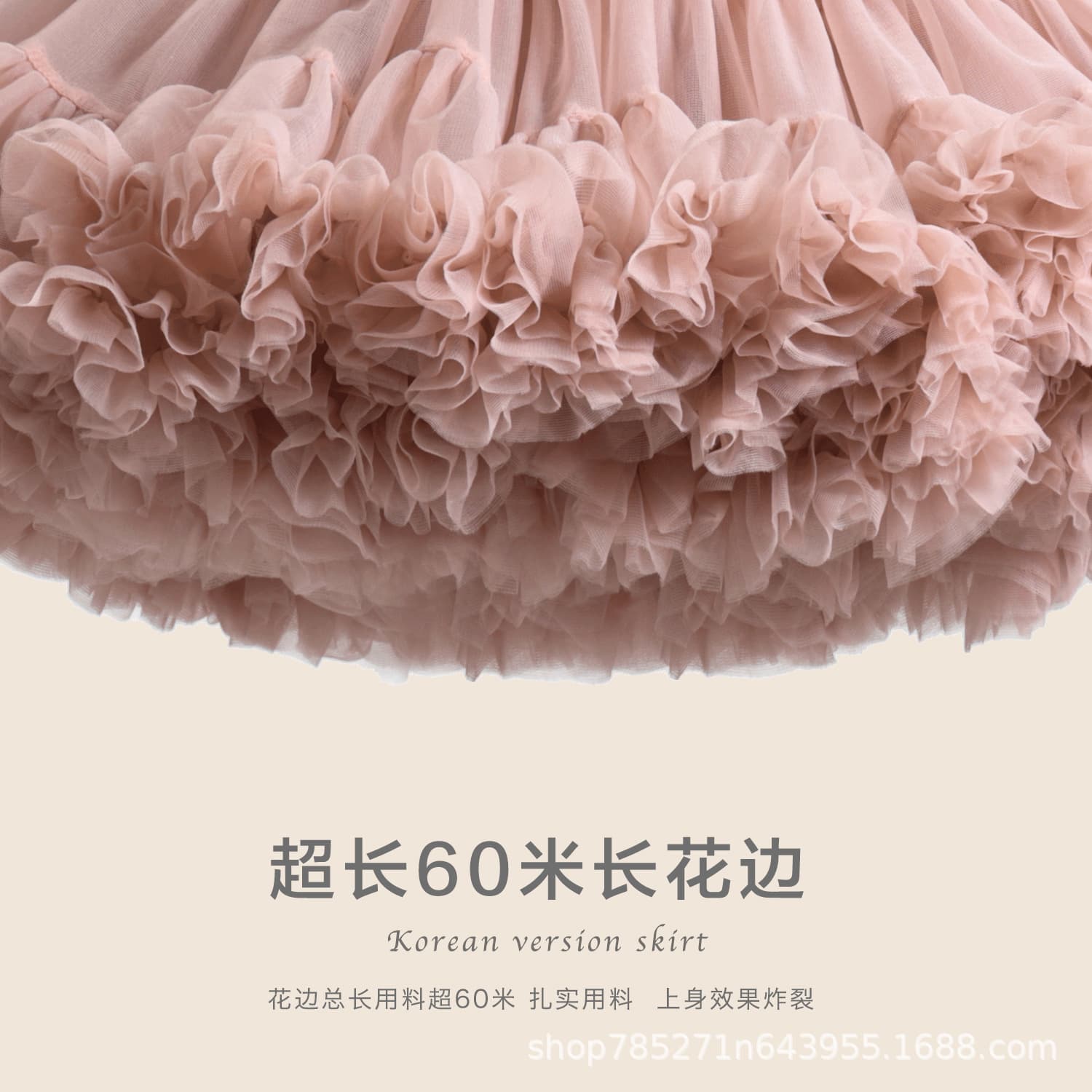 Super Fluffy Girls Tutu Skirt Half Skirt Puffy Tutu Summer Stylish Children's Cheerleading Performance Costume for Children's Day