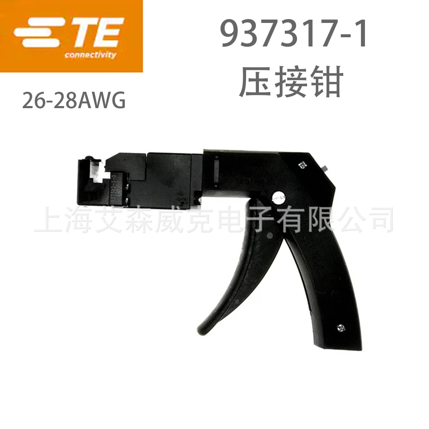 TE Connectivity AMP 937317-1 Crimping Pliers (26-28AWG)